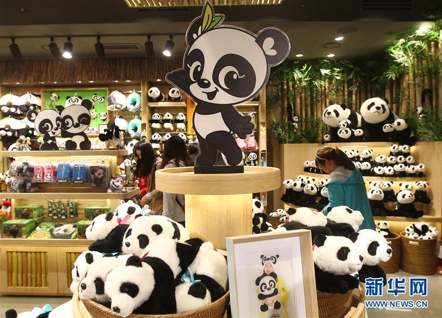 （國際）（7）旅韓“大熊貓夫婦”正式與韓國公眾見面