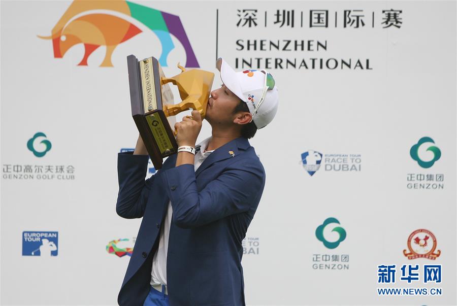 （體育）（1）高爾夫——深圳國際賽：韓國選手李首民奪冠