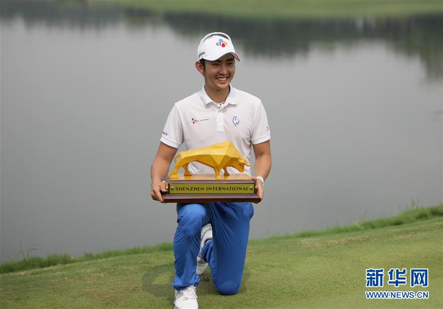 （体育）（2）高尔夫——深圳国际赛：韩国选手李首民夺冠