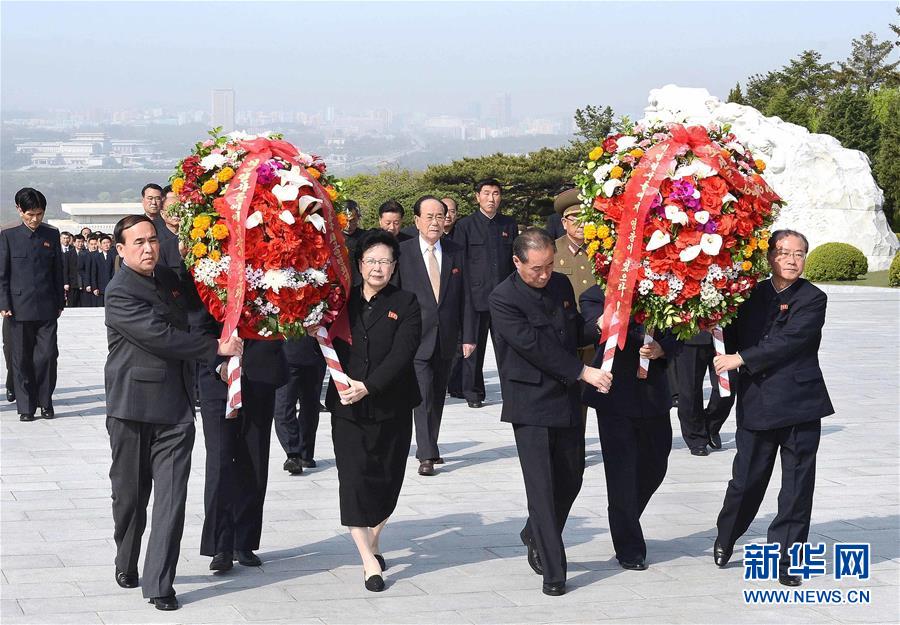 （國際）朝鮮各界向烈士陵園敬獻花圈紀念朝鮮人民軍建軍84周年