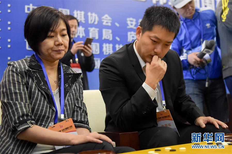 （体育）（1）围棋&mdash;&mdash;中日韩三国名人混双赛合肥开赛