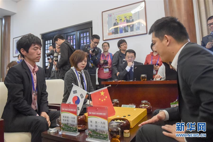 （体育）（2）围棋&mdash;&mdash;中日韩三国名人混双赛合肥开赛