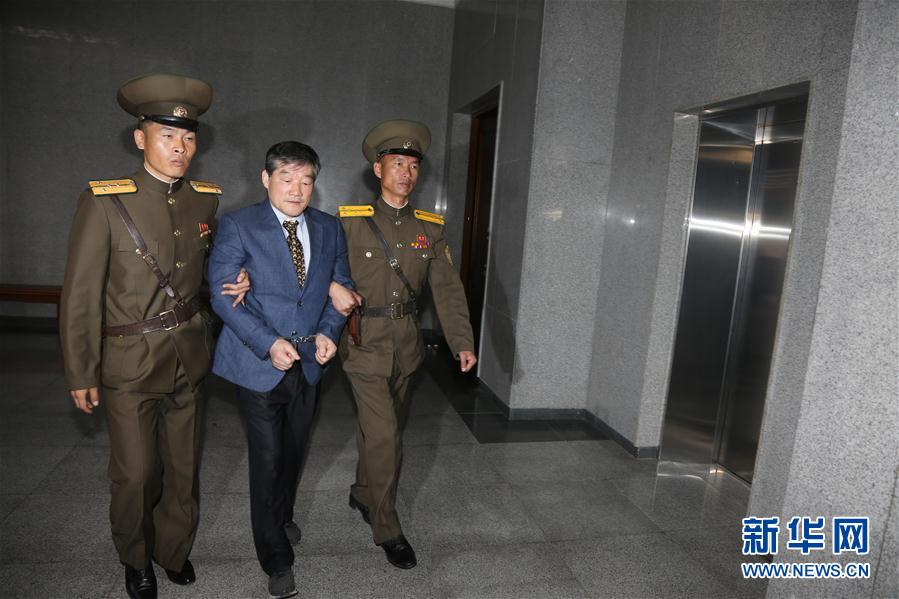 （国际）朝鲜判处韩裔美国人10年劳动教养