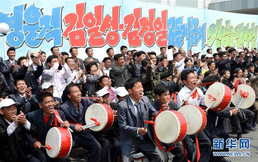 （國際）（4）朝鮮慶祝“五一”國際勞動節