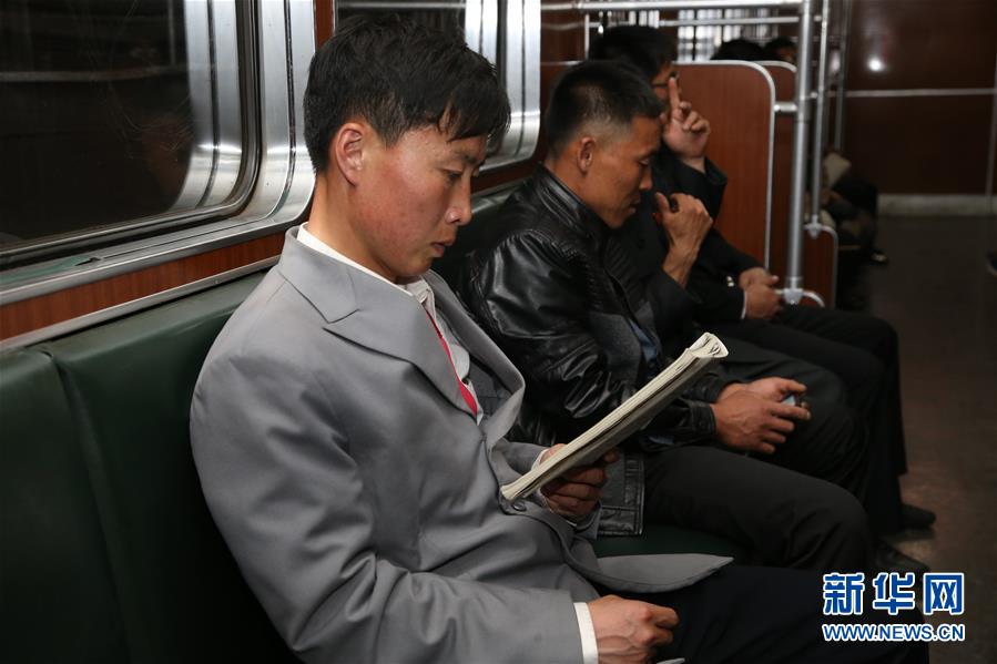 （新華網）（3）朝鮮勞動黨七大期間 平壤地鐵運載繁忙