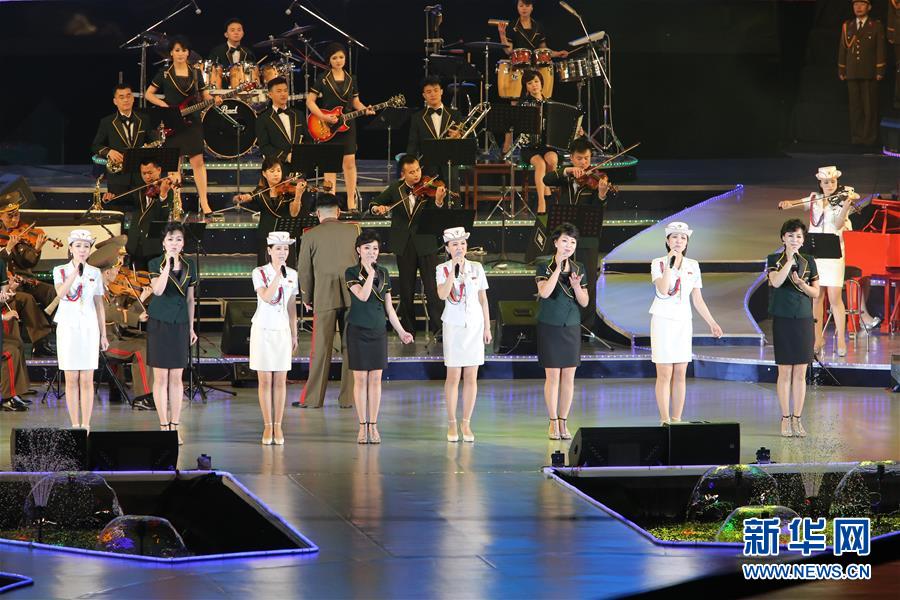（国际）（1）朝鲜艺术团体举行联合公演庆祝七大闭幕