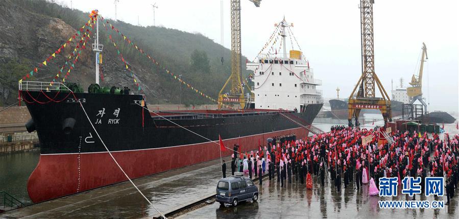（XHDW）朝鲜新建造贸易货轮举行下水仪式
