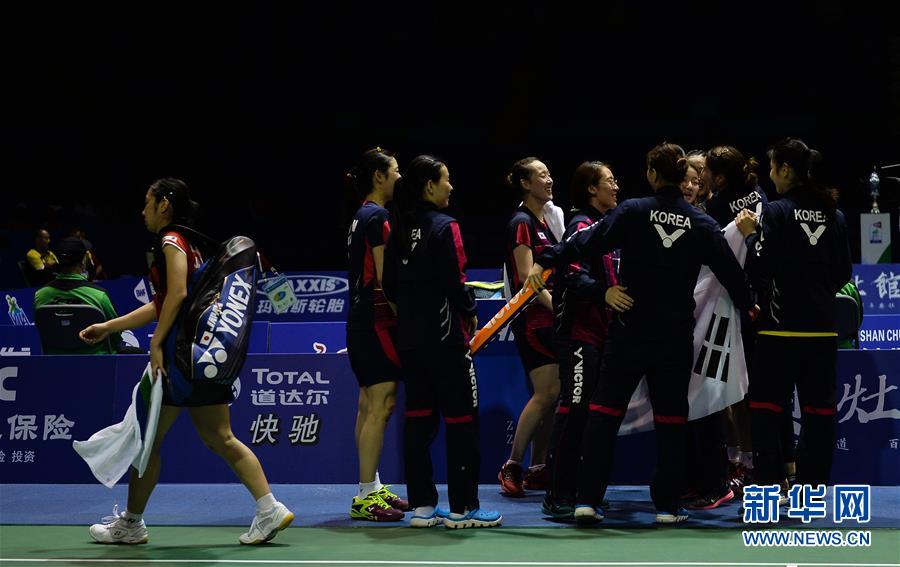 （体育）（1）羽毛球——尤伯杯：韩国队晋级决赛