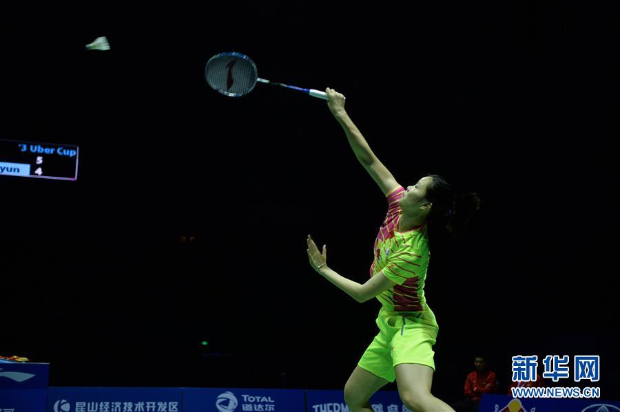 （體育）（3）羽毛球——尤伯杯：中韓爭冠