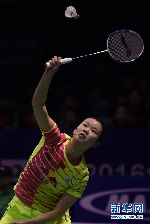 （體育）（6）羽毛球——尤伯杯：中韓爭冠