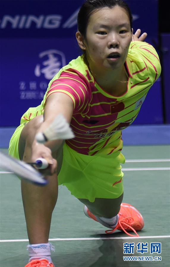 （體育）（8）羽毛球——尤伯杯：中韓爭冠