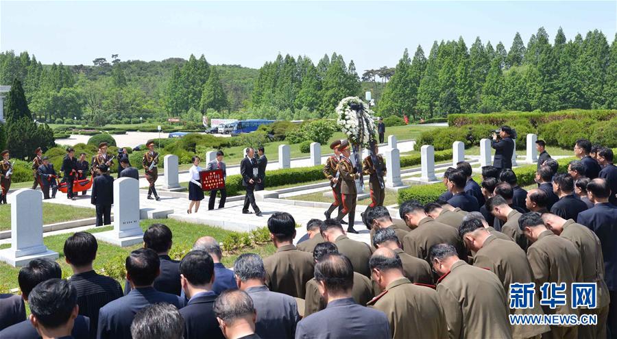 （国际）（2）朝鲜为姜锡柱举行国葬