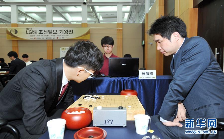 （体育）（1）围棋&mdash;&mdash;第21届LG杯开战
