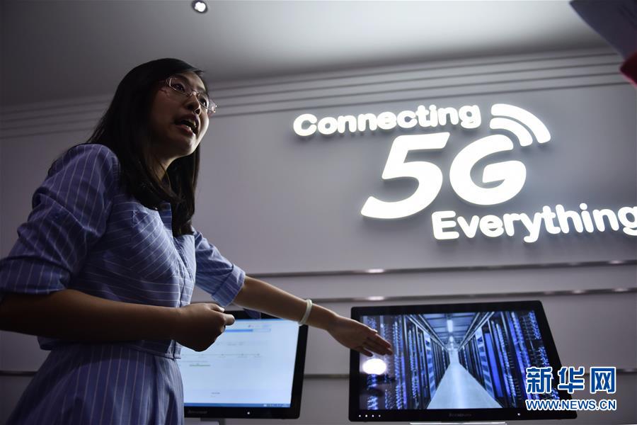 （新华全媒头条·世界5G大会·图文互动）（3）5G就要来了 万物互联的时代还会远吗？