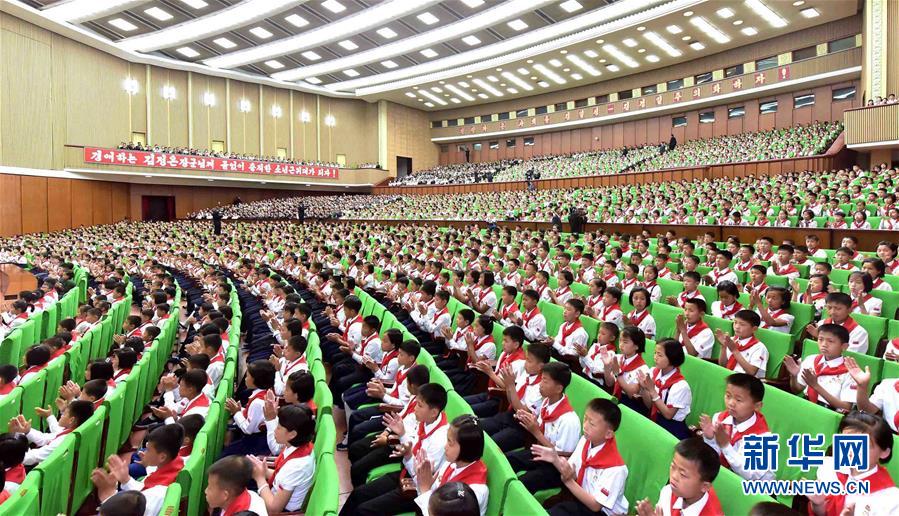 （XHDW）（1）朝鮮舉行中央報告大會慶祝朝鮮少年團成立70周年