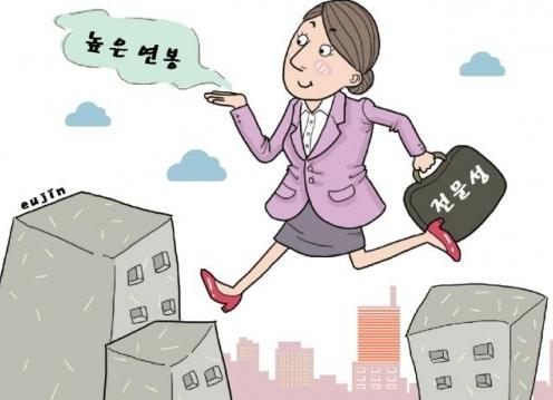 韓職場新人第一年辭職率近三成 不適應組織係主因