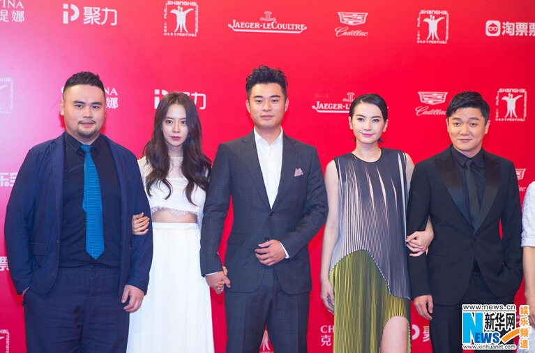 宋智孝陈赫亮相上海电影节红毯 &ldquo;懵智&rdquo;白裙秀蛮腰【组图】