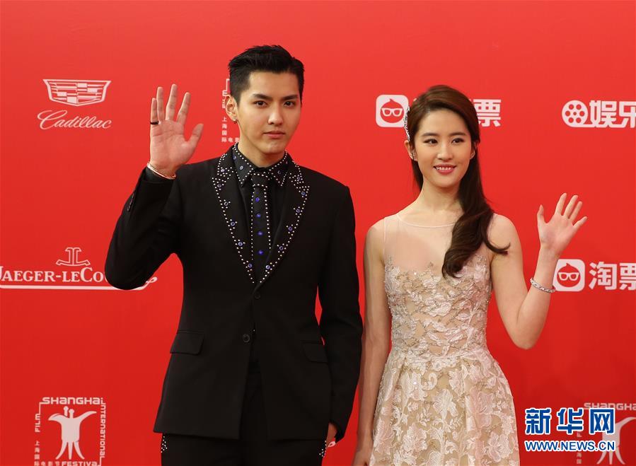 （晚报）（2）2016上海国际电影电视节盛典红毯仪式举行