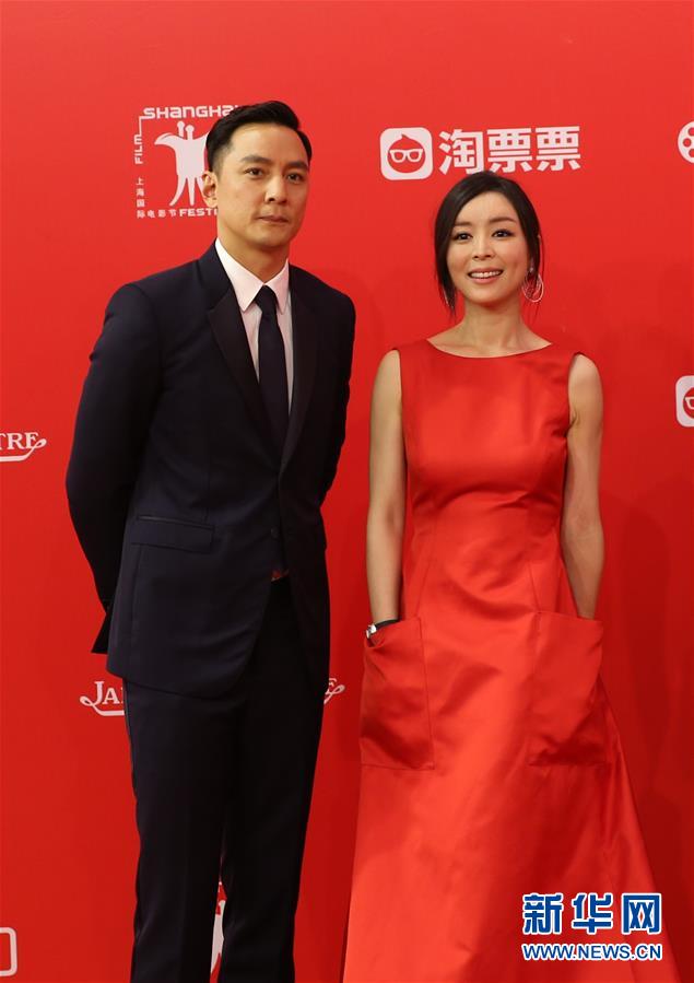 （晚报）（1）2016上海国际电影电视节盛典红毯仪式举行