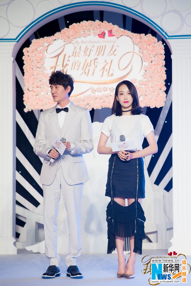 《我最好朋友的婚礼》宋茜裙装吸睛 舒淇自曝爱情观【组图】