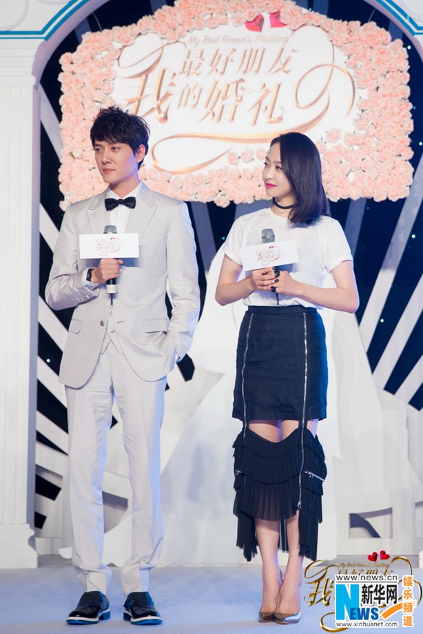 《我最好朋友的婚礼》宋茜裙装吸睛 舒淇自曝爱情观【组图】