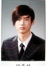 关晓彤高中毕业照清纯可人 宋仲基李敏镐等韩星学生时代青涩照【组图】