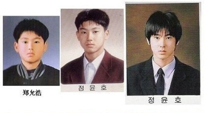 关晓彤高中毕业照清纯可人 宋仲基李敏镐等韩星学生时代青涩照【组图】