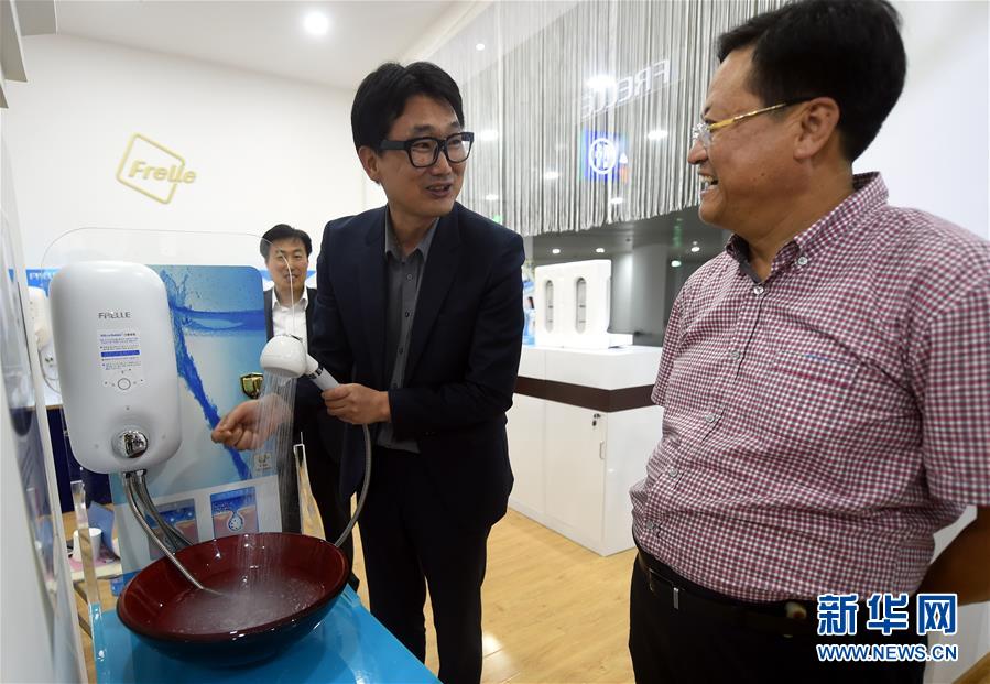 （服务专线）（2）威海打造大型韩国商品交易中心