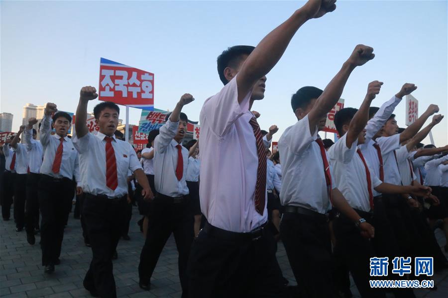 （XHDW）（1）朝鮮舉行大規模群眾集會紀念“反美鬥爭日”