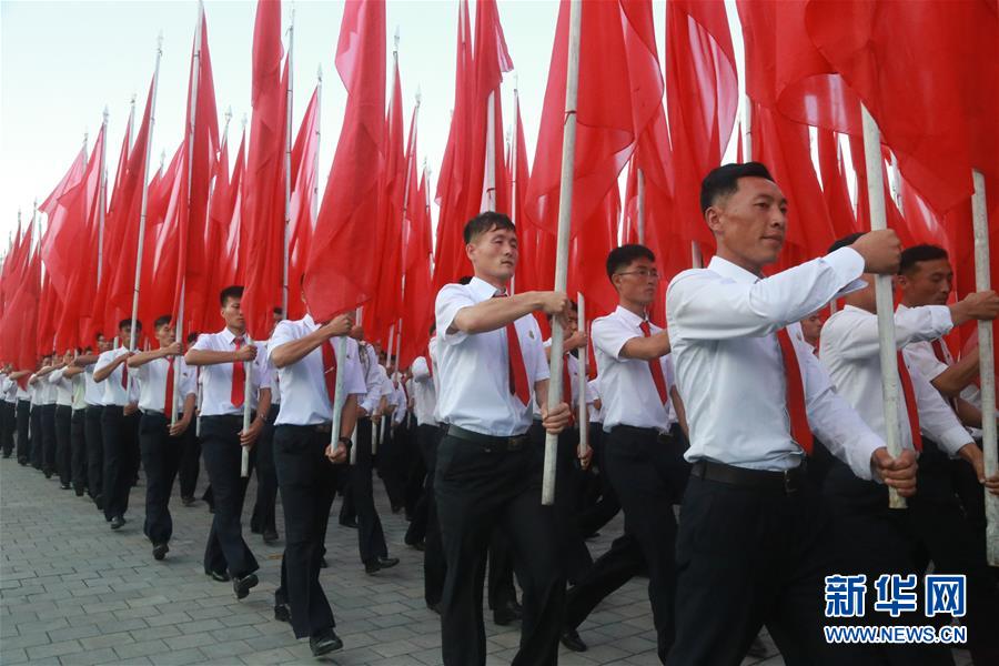 （XHDW）（2）朝鮮舉行大規模群眾集會紀念“反美鬥爭日”