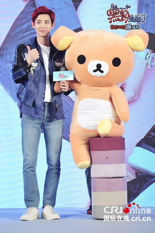 《黑粉》朴灿烈分享瘦身秘籍 袁姗姗献声插曲【组图】