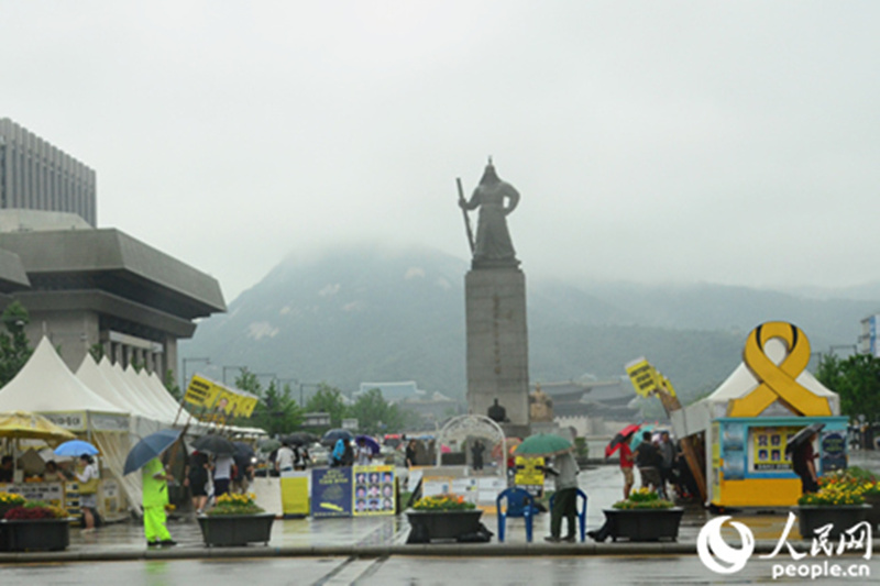 韩国遭受暴雨侵袭 多地发布警报