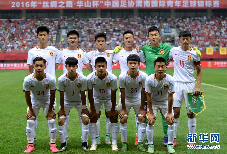 （体育）（3）足球&mdash;&mdash;国际青年锦标赛：中国队不敌韩国队