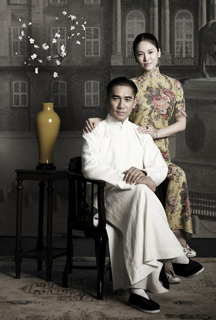 宋慧乔全智贤蔡琳张娜拉Tara 韩国女星穿旗袍什么样【组图】