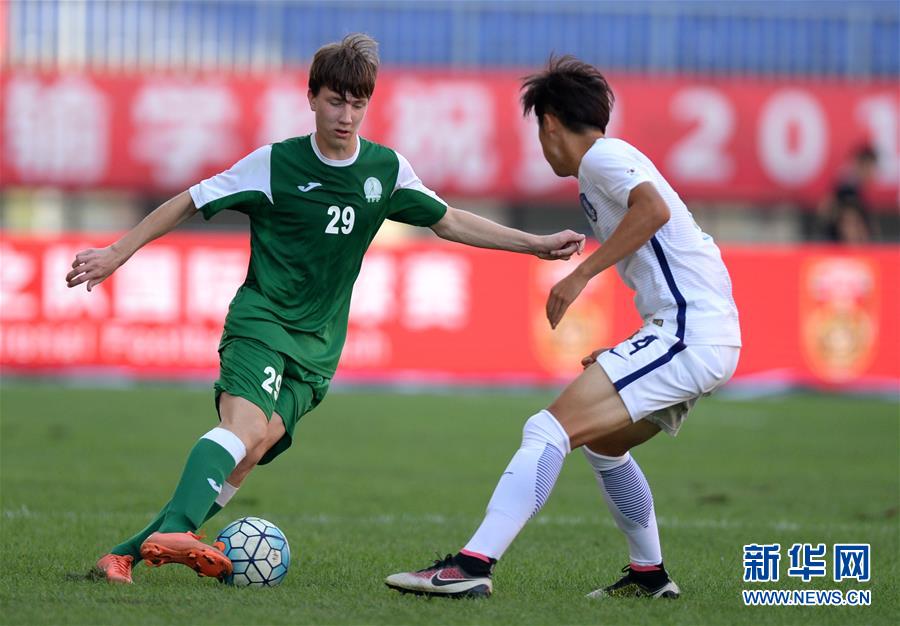 （体育）（5）足球&mdash;&mdash;国际青年锦标赛：韩国队胜土库曼斯坦队