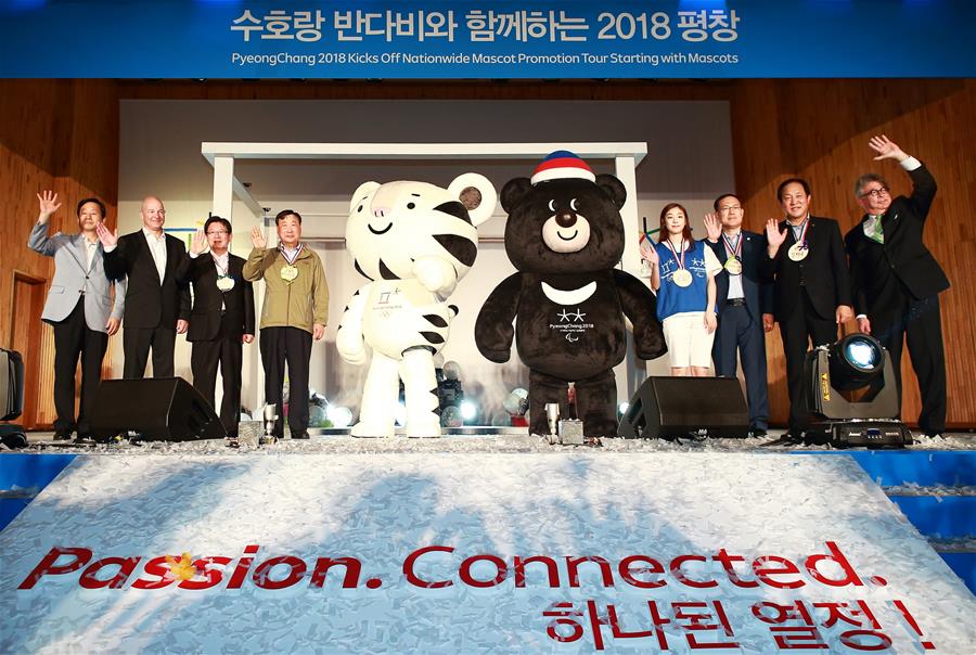 （體育）（2）韓國平昌冬奧會吉祥物與公眾見面