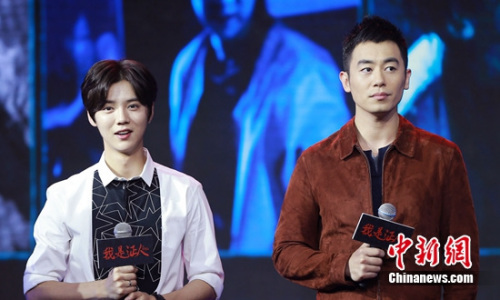 鹿晗、吴亦凡是否恢复自由身？ 合约维持至2022年