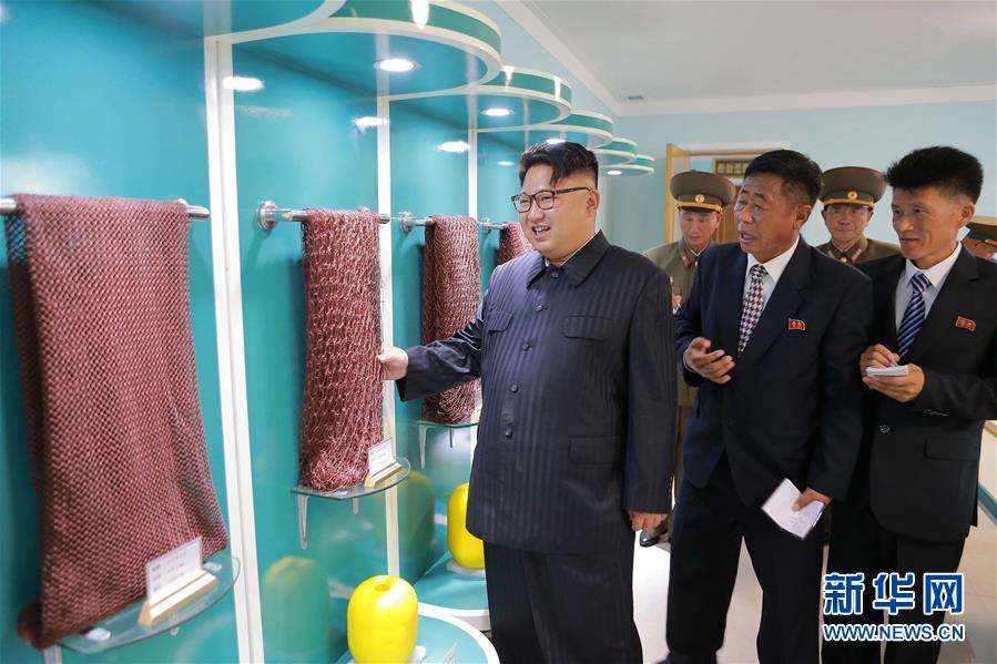 （XHDW）（2）金正恩视察新建的朝鲜人民军综合渔具厂