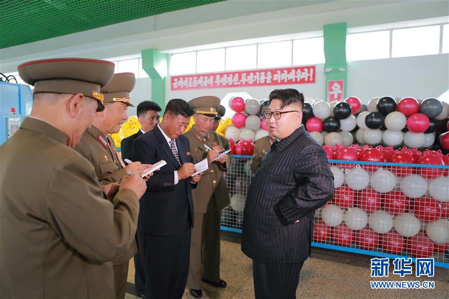 （XHDW）（3）金正恩视察新建的朝鲜人民军综合渔具厂