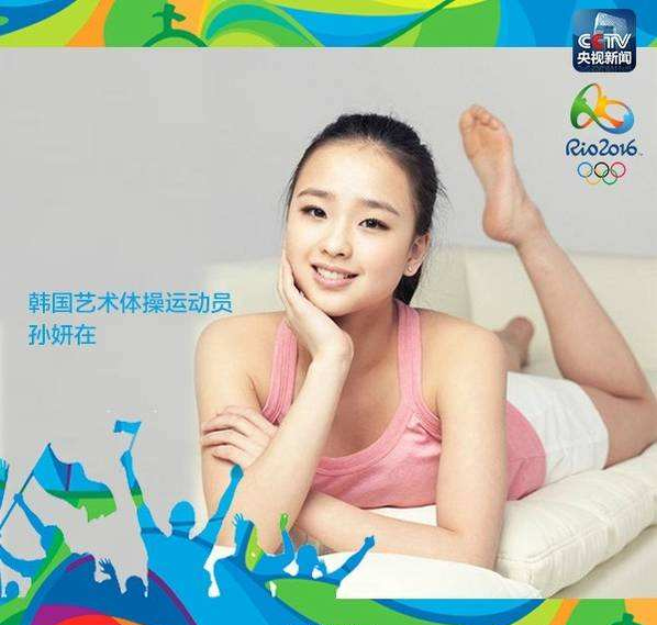 孙妍在刘湘福原爱 盘点里约奥运&ldquo;高颜值&rdquo;美女运动员【组图】