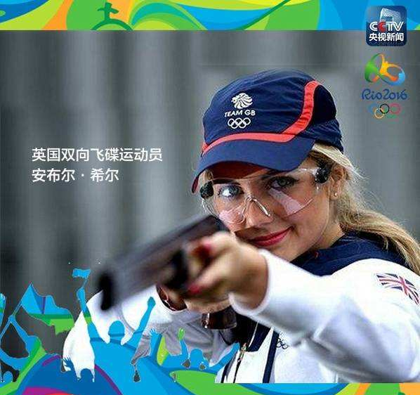 孙妍在刘湘福原爱 盘点里约奥运&ldquo;高颜值&rdquo;美女运动员【组图】