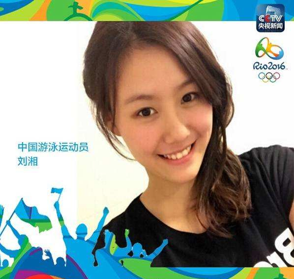 孙妍在刘湘福原爱 盘点里约奥运&ldquo;高颜值&rdquo;美女运动员【组图】