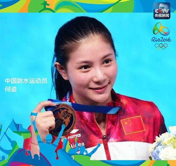 孙妍在刘湘福原爱 盘点里约奥运&ldquo;高颜值&rdquo;美女运动员【组图】