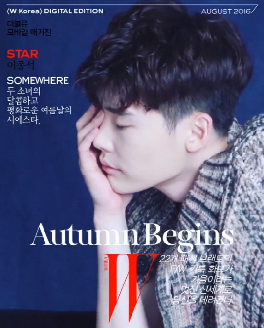 李钟硕写真大秀好身材 超完美外貌恰似漫画主人公【组图】