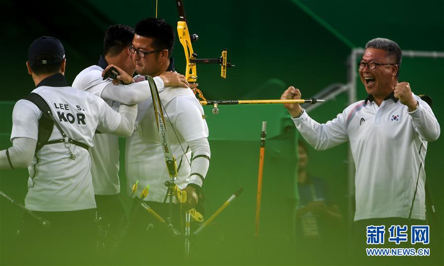 （里约奥运会·夺冠一刻）（2）射箭——韩国队获男团金牌