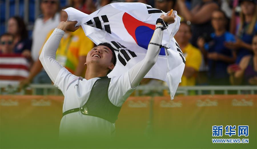 （里约奥运会·夺冠一刻）（3）射箭——韩国队获男团金牌