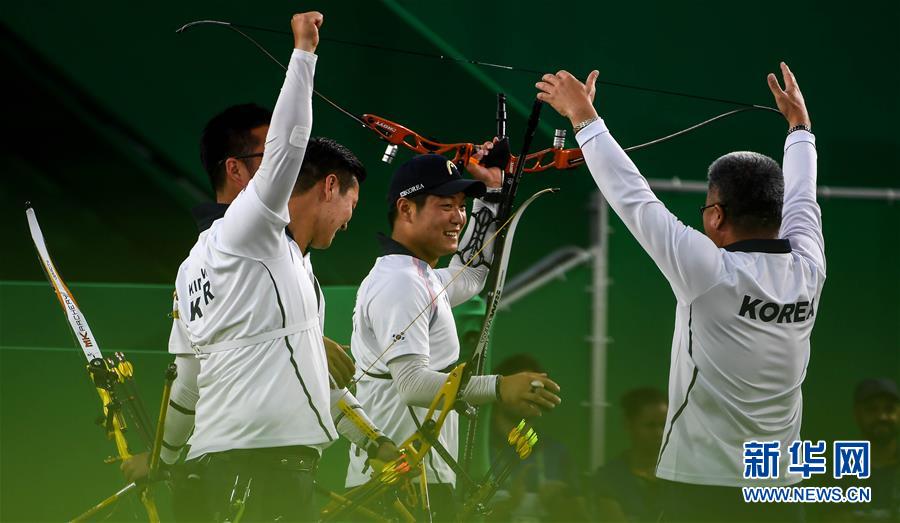（里约奥运会·夺冠一刻）（5）射箭——韩国队获男团金牌