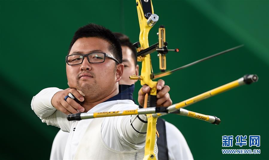 （里约奥运会）（1）射箭——韩国队获男团金牌