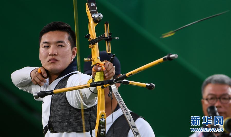 （里约奥运会）（2）射箭——韩国队获男团金牌