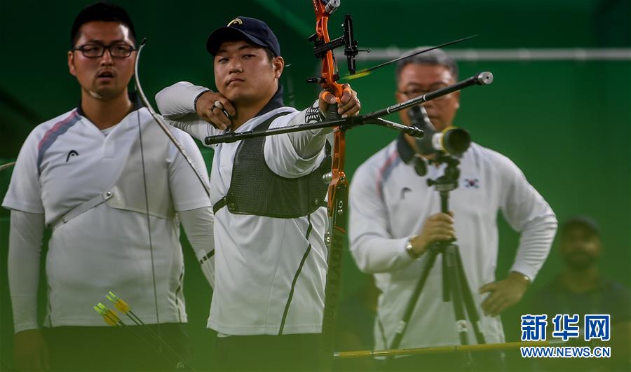 （里约奥运会）（6）射箭——韩国队获男团金牌